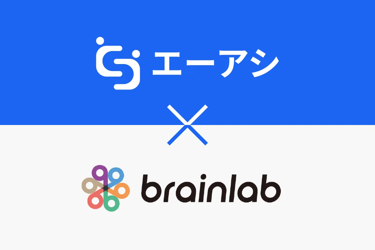 株式会社エーアシ、「CAREER PLUS（キャリアプラス）」を提供する株式会社ブレイン・ラボと業務提携を開始
