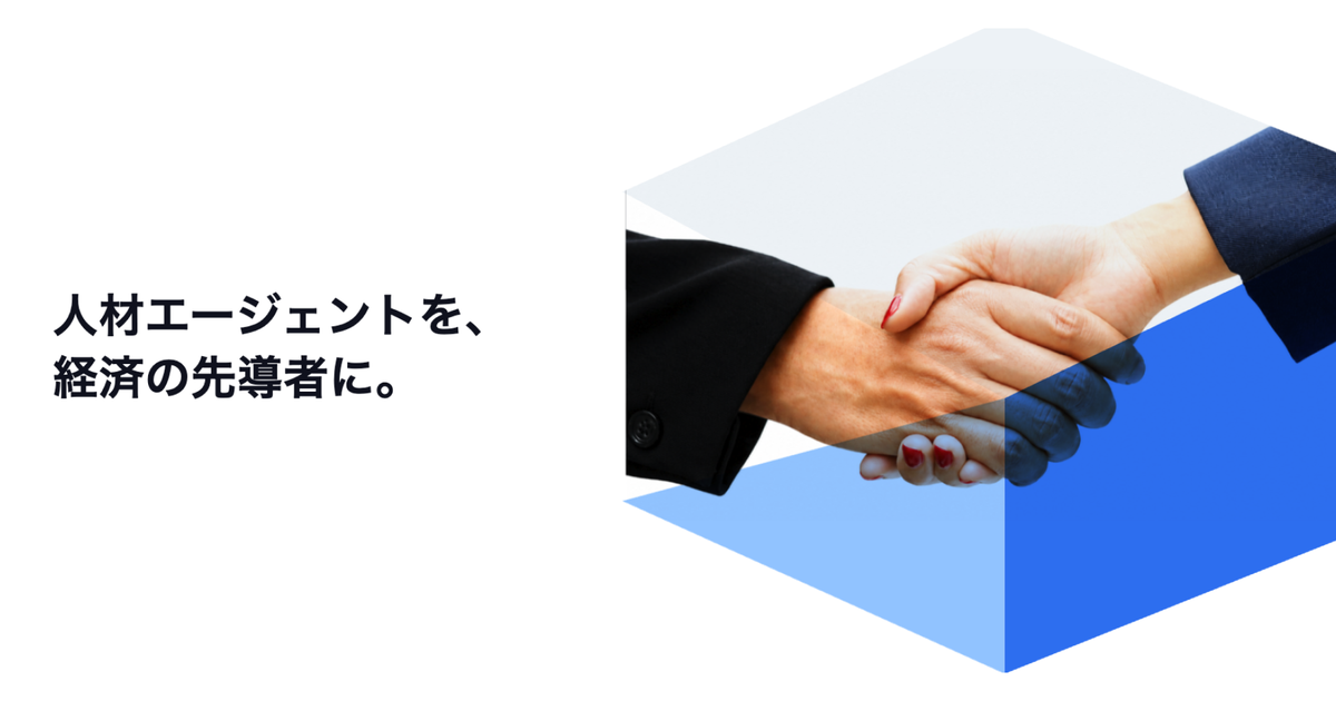株式会社エーアシ
