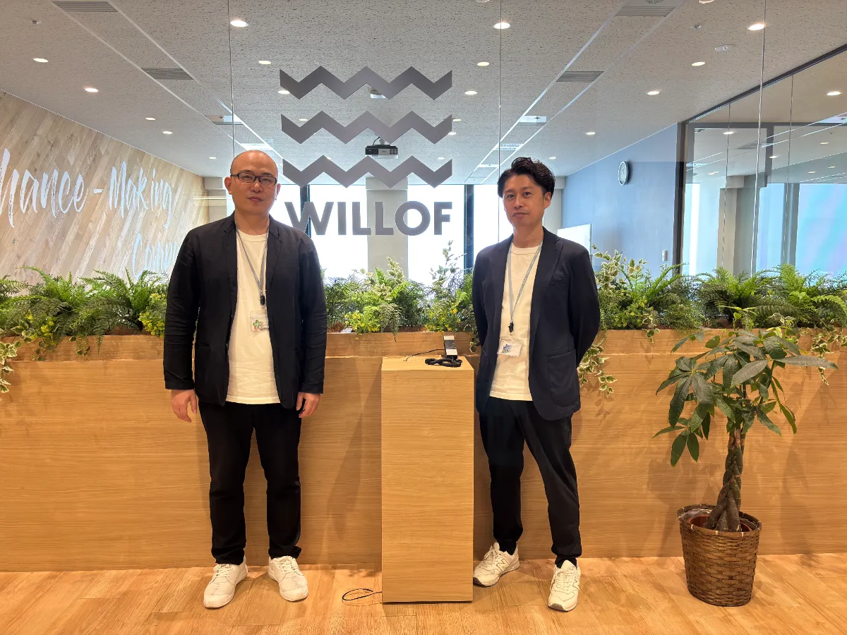 willofwork3